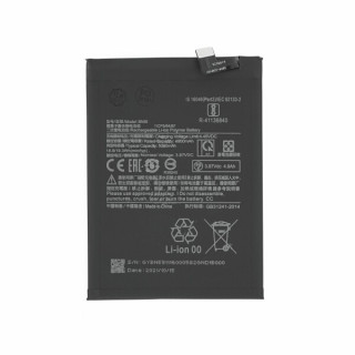 Bateria do Xiaomi Redmi Note 10 4G / Redmi Note 10S, BN59, 5000 mAh