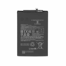 Bateria do Xiaomi Redmi 10A / Redmi 10C, BN5G, 5000 mAh Bateria do Xiaomi Redmi 10A / Redmi 10C, BN5G, 5000 mAh