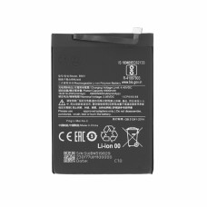 Bateria do Xiaomi Redmi 8/8A, 5000 mAh