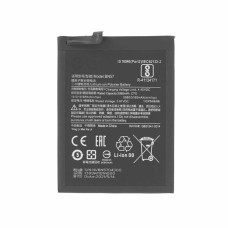 Bateria do Xiaomi Poco X3 Pro / X3 NFC, BN57, 5160 mAh