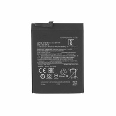 Bateria do Xiaomi Poco X2 / Redmi K30, 4500 mAh Bateria do Xiaomi Poco X2 / Redmi K30, 4500 mAh