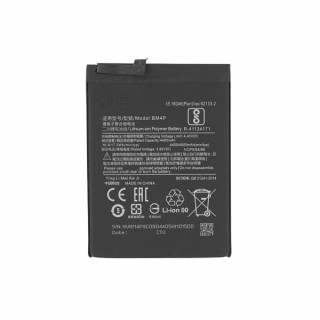 Bateria do Xiaomi Poco X2 / Redmi K30, 4500 mAh