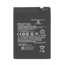 Bateria do Xiaomi Poco F3 5G / Redmi K40 5G, BM4Y, 4420 mAh