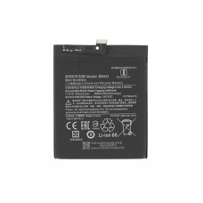 Bateria do Xiaomi K30 Pro / Poco F2 Pro 5G, BM4Q, 4400 mAh Bateria do Xiaomi K30 Pro / Poco F2 Pro 5G, BM4Q, 4400 mAh