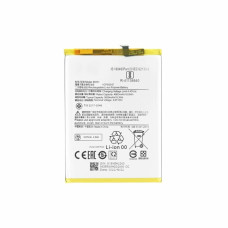Bateria do Xiaomi Poco M5 / Redmi Note 11E, BN5H, 5000 mAh Bateria do Xiaomi Poco M5 / Redmi Note 11E, BN5H, 5000 mAh