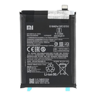 Bateria do Xiaomi Redmi Note 10 5G / Poco M3 Pro Oryginał 4900 mAh