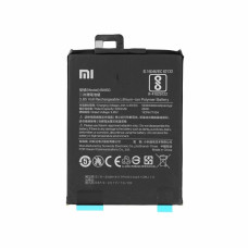 Bateria do Xiaomi Mi Max 2, BM50, oryginalna, 5300 mAh