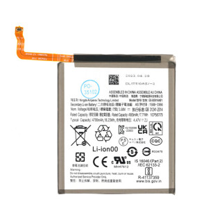 Bateria do Samsung Galaxy S23 Plus / SM-S916, 4700 mAh