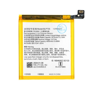 Bateria do Oppo Reno2, BLP735, 4000 mAh