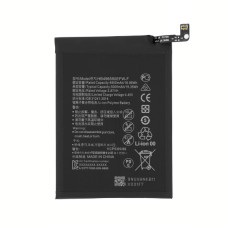 Bateria do Huawei Honor X6 / X7, 5000 mAh