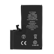 Bateria do Apple iPhone 15 Pro Max, oryginalna (OEM), 4422 mAh Bateria do Apple iPhone 15 Pro Max, oryginalna (OEM), 4422 mAh