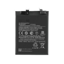 Bateria do Xiaomi Redmi Note 12 Pro+, BP4J, 5000 mAh