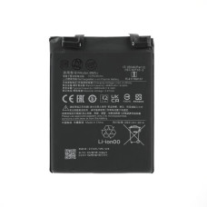 Bateria do Xiaomi 12T / 12T Pro, BM5J, 5000 mAh Bateria do Xiaomi 12T / 12T Pro, BM5J, 5000 mAh