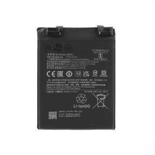 Bateria do Xiaomi 12T / 12T Pro, BM5J, 5000 mAh