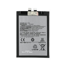 Bateria do Xiaomi 12 Lite, BP4B, 4300 mAh