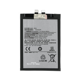 Bateria do Xiaomi 12 Lite, BP4B, 4300 mAh