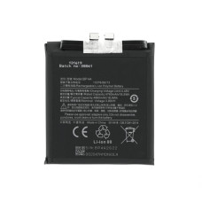 Bateria do Xiaomi 12S Ultra, BP4A, 4860 mAh Bateria do Xiaomi 12S Ultra, BP4A, 4860 mAh