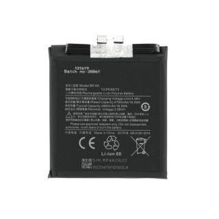 Bateria do Xiaomi 12S Ultra, BP4A, 4860 mAh