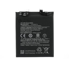 Bateria do Xiaomi 11T, BM59, 5000 mAh Bateria do Xiaomi 11T, BM59, 5000 mAh