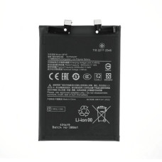 Bateria do Xiaomi 13 Lite, BP4E, 4500 mAh