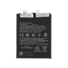 Bateria do Xiaomi 13 Ultra, BM5Q, 5000 mAh