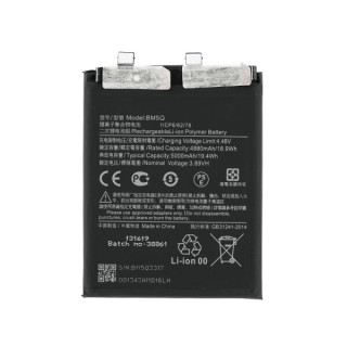 Bateria do Xiaomi 13 Ultra, BM5Q, 5000 mAh