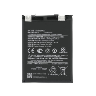 Bateria do Xiaomi Redmi Note 13 Pro, BM5V, 5100 mAh