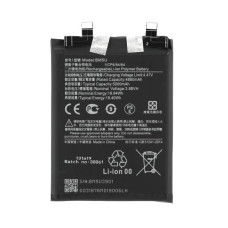 Bateria do Xiaomi Redmi Note 13 Pro+, BM5U, 5000 mAh Bateria do Xiaomi Redmi Note 13 Pro+, BM5U, 5000 mAh