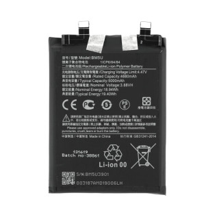 Bateria do Xiaomi Redmi Note 13 Pro+, BM5U, 5000 mAh
