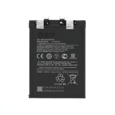 Bateria do Xiaomi Poco X5 / Redmi Note 12 Pro 5G, BP4K, 5000 mAh Bateria do Xiaomi Poco X5 / Redmi Note 12 Pro 5G, BP4K, 5000 mAh