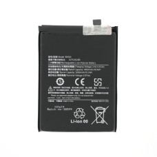 Bateria do Xiaomi Redmi Note 12 4G, BN5M, 5000 mAh Bateria do Xiaomi Redmi Note 12 4G, BN5M, 5000 mAh
