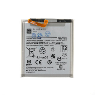 Bateria do Samsunga Galaxy S23 FE / SM-S711, 4500 mAh Bateria do Samsunga Galaxy S23 FE / SM-S711, 4500 mAh