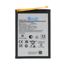 Bateria do Samsunga Galaxy A05S, SM-A057, 5000 mAh Bateria do Samsunga Galaxy A05S, SM-A057, 5000 mAh