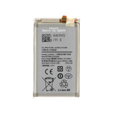 Bateria do Samsunga Galaxy Z Fold3 5G / SM-F926, główna, 2120 mAh