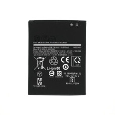 Bateria do Samsunga Galaxy Xcover 5 / SM-G525, 3000 mAh Bateria do Samsunga Galaxy Xcover 5 / SM-G525, 3000 mAh
