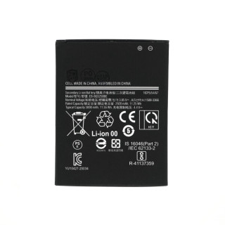 Bateria do Samsunga Galaxy Xcover 5 / SM-G525, 3000 mAh