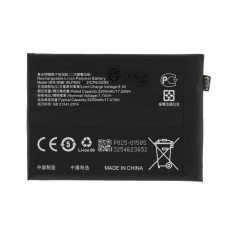 Bateria do Oppo Find X3 Neo, BLP825, 2250 mAh Bateria do Oppo Find X3 Neo, BLP825, 2250 mAh
