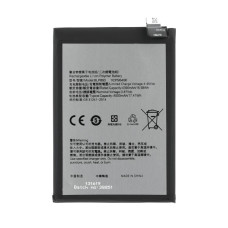 Bateria do Oppo Reno7 4G / Reno7 5G, BLP893, 4500 mAh Bateria do Oppo Reno7 4G / Reno7 5G, BLP893, 4500 mAh