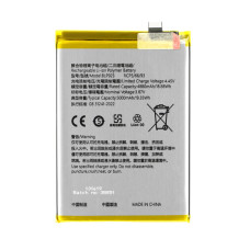Bateria do Oppo A57 4G / A77 / OnePlus Nord N300, BLP923, 5000 mAh