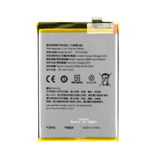 Bateria do Oppo A54 5G / A74 5G, BLP851, 5000 mAh Bateria do Oppo A54 5G / A74 5G, BLP851, 5000 mAh