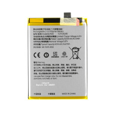 Bateria do Oppo A94 5G / Reno5 Z, BLP839, 4220 mAh Bateria do Oppo A94 5G / Reno5 Z, BLP839, 4220 mAh