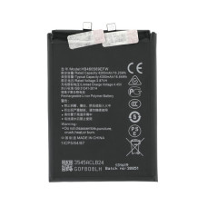 Bateria do Huawei Nova 8i / Honor 50 Lite, HB466589EFW, 4300 mAh Bateria do Huawei Nova 8i / Honor 50 Lite, HB466589EFW, 4300 mAh
