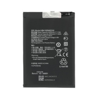 Bateria do Honor X8a, 4500 mAh