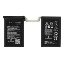 Bateria do telefonu Asus ROG Phone 6, C21P2101, 3000 mAh Bateria do telefonu Asus ROG Phone 6, C21P2101, 3000 mAh
