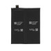 Bateria do OnePlus 12, BLPA25, 2700 mAh
