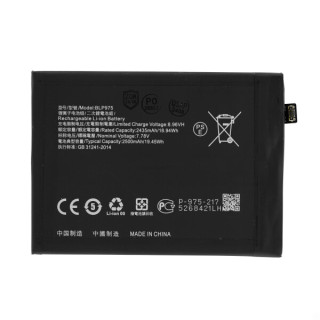 Bateria do OnePlus 11, BLP975, 2500 mAh