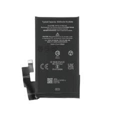 Bateria do Google Pixel 7 Pro, 4926 mAh