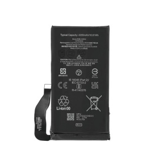 Bateria do Google Pixel 7, 4270 mAh
