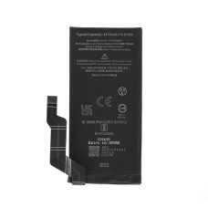 Bateria do Google Pixel 6a, 4400 mAh