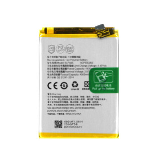 Bateria do OnePlus Nord CE 5G, BLP845, 4500 mAh